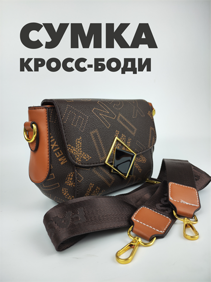 Сумка женская кросс-боди с ручками b312010460 b312010460 - фото 45075