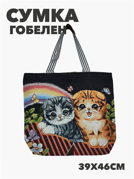 Сумка шоппер с принтом b3120101095 8 b3120101095 8 - фото 49517