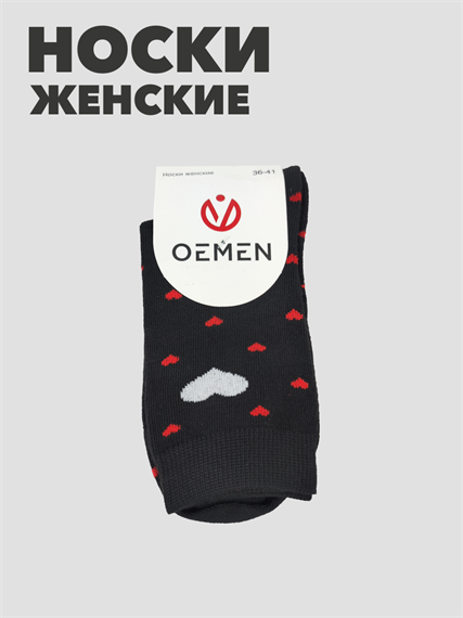 Носки женские oemen b3100100997 b3100100997 - фото 49957