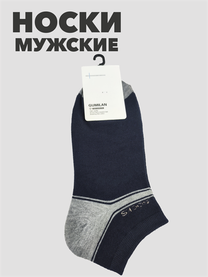 Носки мужские короткие синие 41-47р b4090100943 3 b4090100943 3-3 - фото 50350