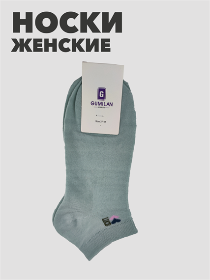 Носки женские короткие зеленые b3100100945 2 b3100100945 2 - фото 50354