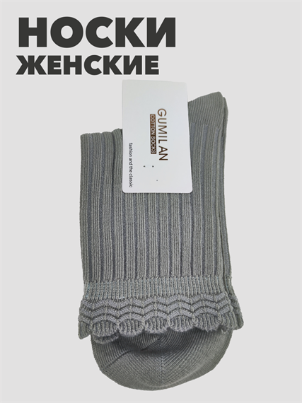 Носки женские высокие зеленые b3100100946 4 b3100100946 4-1 - фото 50448