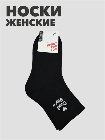Носки женские высокие черные b3100100946 5 b3100100946 5 - фото 50456