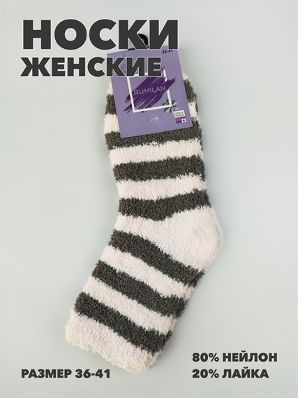 Носки женские Травка b3100101195 3 b3100101195 3 - фото 51641