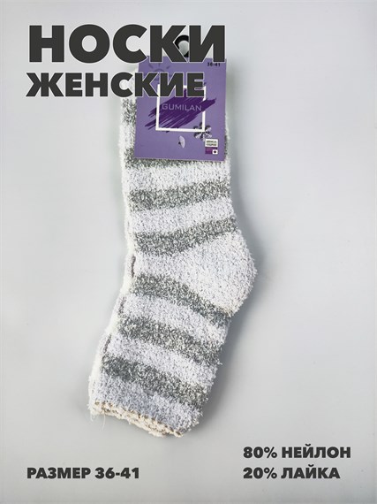 Носки женские Травка b3100101195 5 b3100101195 5 - фото 51647