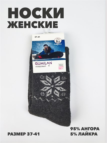 Носки женские Снежинка b3100101205 3 b3100101205 3 - фото 51698