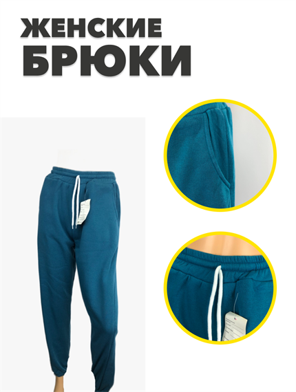 Трико женское флис, синий  b3040101434 b3040101434 - фото 52348