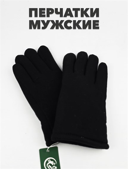 Перчатки мужские кашемир арт.(23) b4110201497  b4110201497 - фото 52471