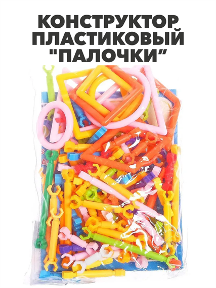 Опыты и эксперименты для детей Голограмма / Подарок для мальчика и девочки f168988996 - фото 54741