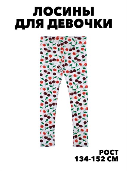 LOVETTI Лосины f111444021 - фото 58767