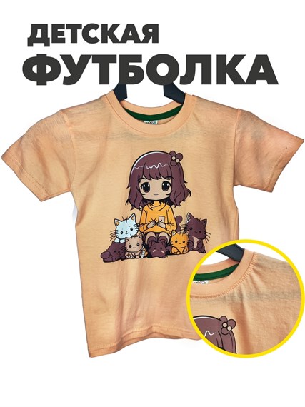 Футболка для девочки, r1010602713 r1010602713 - фото 59059