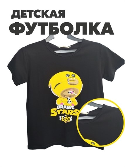 Футболка для мальчика подростковая, r1020412717 r1020412717 - фото 59078