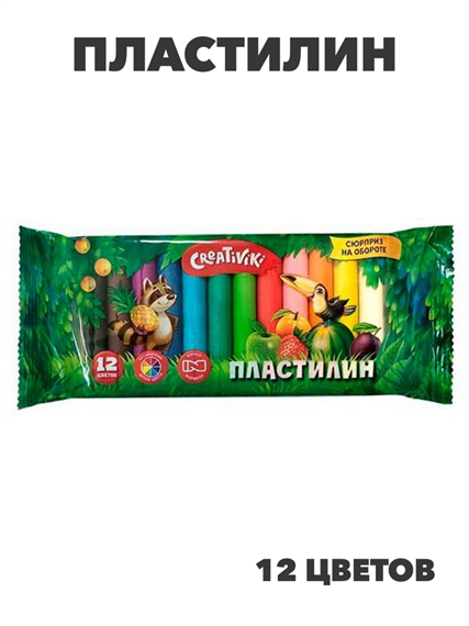 Пластилин Creativiki без стека, 12 цветов, 120 г, y5050102811 y5050102811 - фото 59485