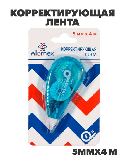 Корректирующая лента ATTOMEX 5мм* 4м синий прозрачный корпус,фрон.аппл.,карт.блист., y5040102933 y5040102933 - фото 60128