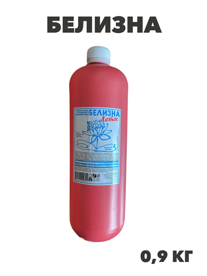 Белизна Лотос, m1020303229 m1020303229 - фото 61500