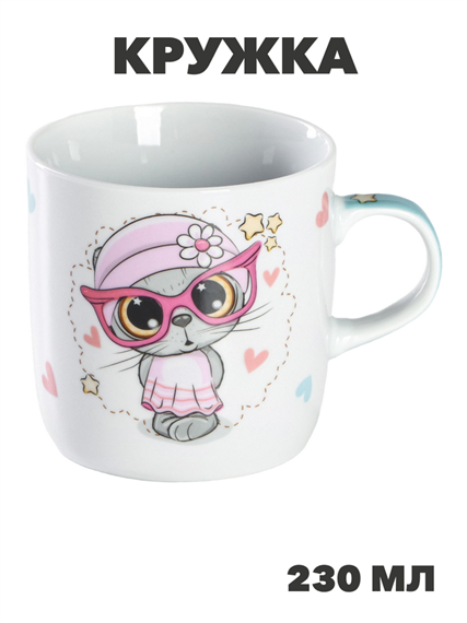 Кружка детская Доляна «Котик», 230 мл, керамика, белая, n3905-5034611 n3905-5034611 - фото 61819