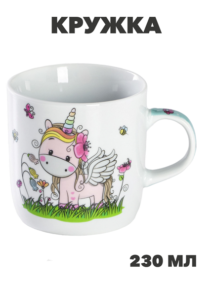 Кружка Доляна «Единорожка», 230 мл, керамика, белая, n3908-5867170 n3908-5867170 - фото 61825