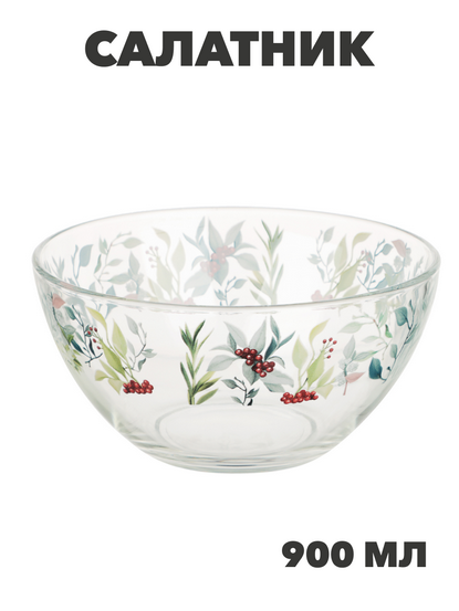 ОСЗ Олень Салатник 16см, стекло, n3671-gl-877-772 n3671-gl-877-772 - фото 62116