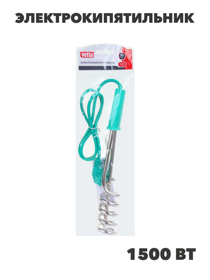 Электрокипятильник 1500Вт, 250В, шнур 90см, погружная часть 20см, n3711-gl-909-009 n3711-gl-909-009 - фото 62235