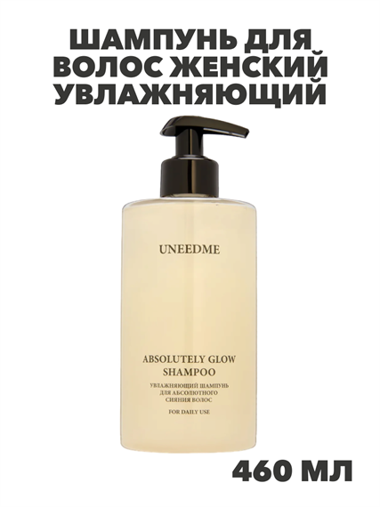 Флоресан, Floresan, Шампунь-бальзам от перхоти, Ф-202v1, 1000 мл, n3532202213 n4054-289359