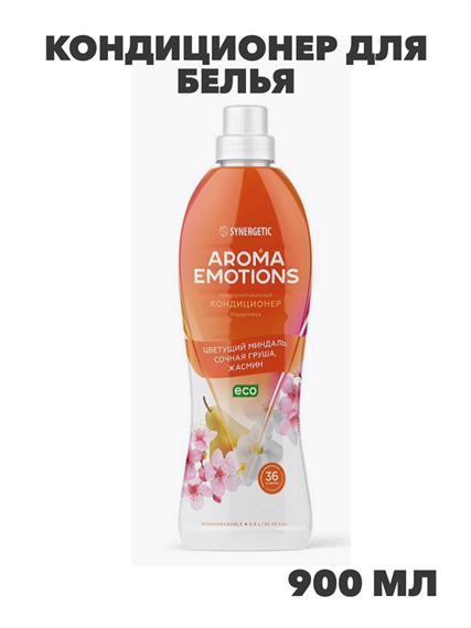Кондиционер для белья парфюмированный SYNERGETIC " AROMA EMOTIONS" Pear & Jasmine 0,9 л, n3426-196710 n3426-196710