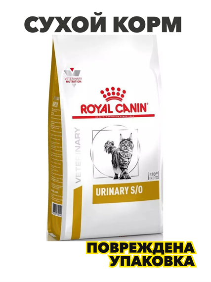 Сухой корм, Royal Canin Urinary Feline S/O LP 34 для взрослых кошек, для растворения струвитных мочевых камней и снижения риска их повторного образования, при мочекаменной болезни(МКБ), 3,5кг, n4249-168770 n4249-168770
