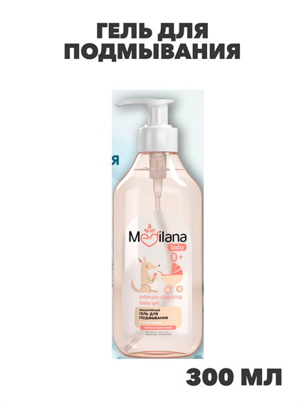 Medilana / Медилана Гель для подмывания младенцев 300 мл, n4351-289792 n4351-289792