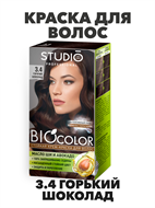 Стойкая крем-краска для волос Biocolor 3.4, Горький шоколад a20201115