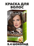 Стойкая крем-краска для волос Biocolor 5.4, Шоколад a20201117