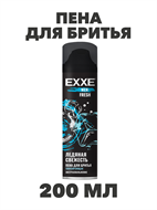 Пена для бритья EXXE MEN Тонизирующая FRESH, 200 мл a20401056