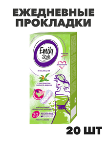 Прокладки ежедневные Emily Style MULTIFORM DEO ультратонкие 20 шт