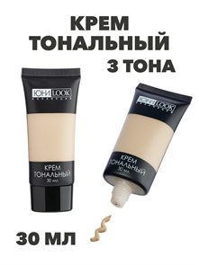 ЮниLook Крем тональный, 02, 30 мл, 3 тона, КТ-19