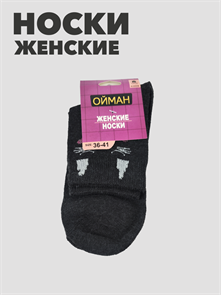 Носки женские ойман b3100100992 4