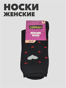 {{productViewItem.photos[photoViewList.activeNavIndex].Alt || productViewItem.photos[photoViewList.activeNavIndex].Description || 'Носки женские ойман b3100101003 2'}}