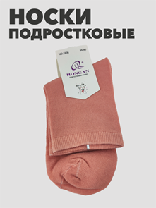 {{productViewItem.photos[photoViewList.activeNavIndex].Alt || productViewItem.photos[photoViewList.activeNavIndex].Description || 'Носки подростковые b1050100999 4'}}