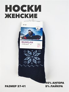 Носки женские Снежинка b3100101205 4