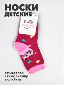 Носки детские Котик b1050101216 4