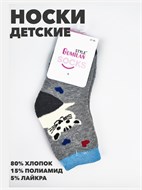 Носки детские Котик b1050101216 2 b1050101216 2