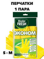 Перчатки латексные Master FRESH средний размер, S/M a30303009