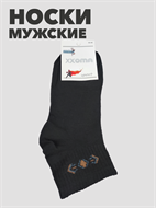 {{productViewItem.photos[photoViewList.activeNavIndex].Alt || productViewItem.photos[photoViewList.activeNavIndex].Description || 'Носки мужские короткие черные 40-46р b4090100993 5'}}