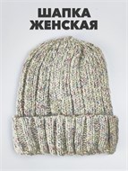 Шапка женская мультиколор b3110101252 b3110101252