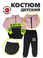 {{productViewItem.photos[photoViewList.activeNavIndex].Alt || productViewItem.photos[photoViewList.activeNavIndex].Description || 'Костюм подростковый для девочки b101021282'}}