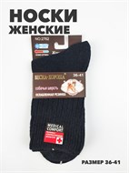 Носки женские b3100101203 2 b3100101203 2