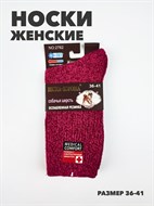 Носки женские b3100101203 5 b3100101203 5