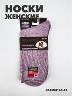 Носки женские b3100101203 6 b3100101203 6