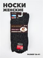 Носки женские b3100101203 7 b3100101203 7