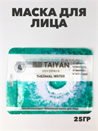 Маска для лица, TaiYan, Thermal Water, преображающая термальная, TY-2504 25гр a205021482 a205021482