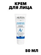 Крем для лица увлажняющий с гиалуроновой кислотой ARAVIA Laboratories Hyaluron f645226187