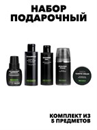 Набор косметики для мужчин Cosmo   f10749813