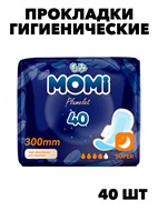 Прокладки гигиенические Super, 30 см, 40 шт f161642488